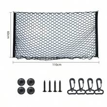 Stretchable Nylon Car Trunk Cargo Storage Net With Strong Metal Hooks, Universal Elastic Trunk Organizer Mesh Holder, Heavy Duty Flexible Luggage Fixed Net, Easy Install Auto Storage Accessory For Pickup Trucks, SUV - Multicolor - View 9