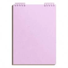 Chaodouxiong B5 Flip-Over Loose-Leaf Notebook, Ins Style High-Aesthetic Detachable Spiral Coil Student Memo Pad - Flip-up Loose-leaf Book - View 5