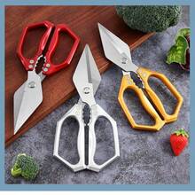 Kitchen Scissors, Multifunctional Stainless Steel Heavy Duty Shears For Cutting Chicken, Fish, Vegetables, Chicken Bones, BBQ Food, Large Head Scissors - Kitchen Shears - View 9
