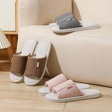 Sandal Linen Minimalis Merek HOME, Sandal Rumah Linen Unisex Sepanjang Musim, Bernapas, Menyerap Keringat, Sol Lembut, Anti Selip, Tenang, Sandal Terbuka Nyaman untuk Ruang Tamu dan Kamar Tidur - Coklat - View 3