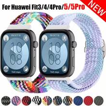 Nylon-Woven, Sliding, Adjustable Watch Strap, Compatible With The Watch Fit 3/4/4 Pro/5/5 Pro; Replacement Strap For The Watch Fit 5 And 5 Pro-Comfortable, Breathable, And Stylish Watch Accessories For Men And Women - Multicolor - View 3