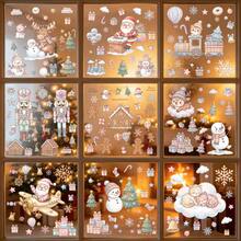Juego de 9 calcomanías de ventana con temática navideña en color dorado que incluyen Papá Noel, muñecos de nieve, renos, copos de nieve, cascanueces, regalos y árboles de Navidad. Perfecto para escaparates de tiendas o puertas de vidrio para crear un ambiente festivo. ¡Feliz Navidad! - Ver 5