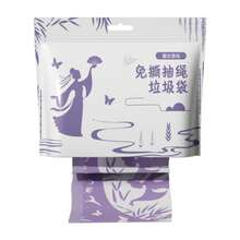 薰衣草抽繩垃圾袋，艾草與青檸香氣，加厚大尺寸，廚房捲裝印刷塑膠袋 - A - 查看 2