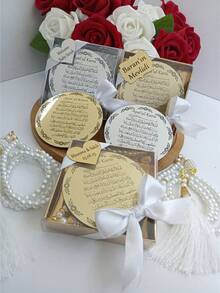 Blessing Prayer Beads | Wedding Favors | Islamic Baby Shower | Nikah Favors | Muslim Baby Shower, Personalized Amin Favors - Multicolor - View 2