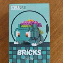 Building Block Set Brick Assembly Miniature Anime Dragon Model Construction Party Gift - P - View 13