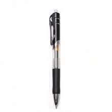 1008 Retractable Neutral Pen 0.5mm, Suitable For Student Exams, Minimalist Black & Red Clickable Signature Pen - A - View 6
