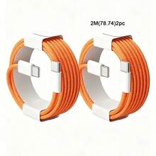 1-3PCS 3.3ft 6.6ft USB C To USB C 240W Fast Charging Cable Compatible With Apple 17 16 15Pro Max Galaxy S26 S25 S24 And More - 橘色 - 查看 9