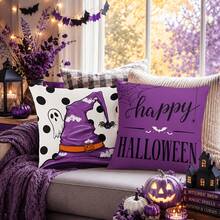 4pcs Halloween Throw Pillow Cover, Spooky Season, Polyester With Zipper, Machine Washable, Suitable For Living Room, Purple Witch Hat And Truck Cushions 17.72*17.72 Inches - Multicolor - View 9