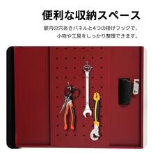 2-In-1 Tool Cabinet, Tool Cart, Roll Cabinet, Steel, With Handle, DIY Drawer, Lockable, Casters, Black, Slide Rails, 360-Degree Swivel Casters, Side Tray Included - A - View 11