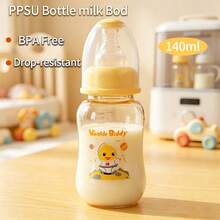1個/2個 PPSU材質嬰兒奶瓶，防脹氣、防摔、輕量便攜、耐熱，140ml，適合0-3個月大嬰兒 - 黃色 - 查看 1