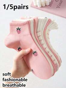 1/5 Pairs Women Cute Strawberry & Cherry Pattern Short Socks - Sweet Fashion Breathable Casual Socks, Suitable For Spring/Summer Daily Wear - Multicolor - View 2