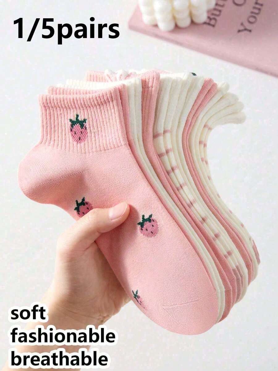 1/5 Pairs Women Cute Strawberry & Cherry Pattern Short Socks - Sweet Fashion Breathable Casual Socks, Suitable For Spring/Summer Daily Wear
