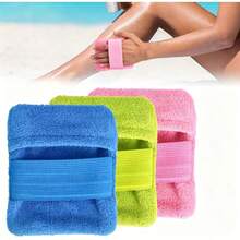 Beach Sand Remover, Sand Removal Bag Cleaning & Wiping Reusable Beach Essential, Sand Clearing Vacation Essential - Colorful - View 5