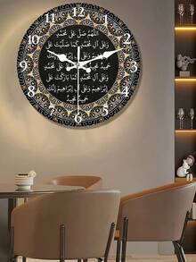 [Home Decor Round Wall Clock]1pc - Available In 10-Inch And 12-Inch Sizes. A Silent Round Wall Clock, Perfect For Decorating Bedrooms, Kitchens, Living Rooms And Other Home Environments, Also An Excellent Gift Choice. - 1PC - 查看 2