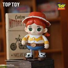 TOPTOY دمية قصة الرياح سلسلة الألعاب المتحركة القديمة صندوق عمياني زينة هدية دمية - متعدد الألوان - مشاهدة 6