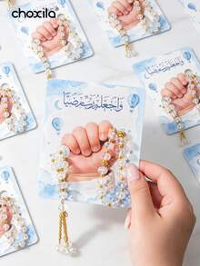 choxila 1 st välkomstkort till nyfödd med pärlor, blå/rosa könsset, elegant minnesgåva, lämplig för babyshower, gästgåva och speciellt födelsefirande - Nyfödda gratulationskort - Visa 3