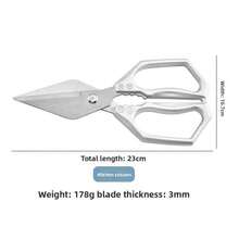 Kitchen Scissors, Multifunctional Stainless Steel Heavy Duty Shears For Cutting Chicken, Fish, Vegetables, Chicken Bones, BBQ Food, Large Head Scissors - Kitchen Shears - View 10