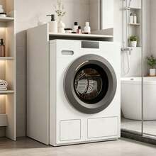 Solid Wood  Board Washing Machine Side Storage Cabinet, Beige Freestanding Over Washer Organizer Shelf, Space Saving Laundry Room Storage Rack For Balcony Small Apartment Bathroom - Beige - View 1