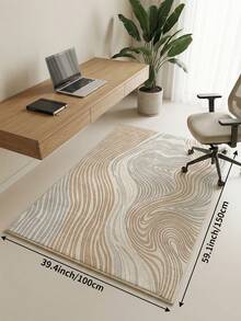 1pc Multi-Color Streamlined Mountain Living Room Rug, Suitable For Kitchen, Dining Room, Bedroom, Room Holiday Decor, Indoor/Outdoor, Office, Lobby, Anti-Slip Doormat, Bathroom Rug, Hallway, Study Gaming Area Rug - Multicolor - View 18