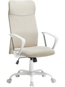 Home Office Chairs - 卡布奇諾米色 - 查看 1