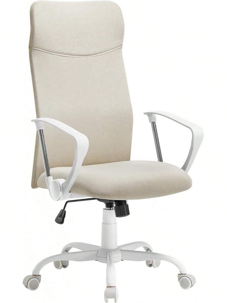 Home Office Chairs - 卡布奇諾米色 - 查看 1