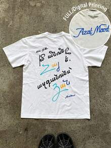 Camisetas de hombre - Blanco-7 - Ver 5