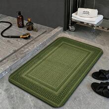 1pc Vintage Olive Green Textured Flannel Rug, Exquisite Multi-Layer Border Pattern, Quiet Elegant Mid-Century Modern Style, Suitable For Bathroom, Entryway, Kitchen, Living Room, Bedroom, All-Season Indoor Use. ⚠️Note: The Pattern Is A Printed Faux Woven Effect, Slight Creases May Occur During Folded Shipping, Which Will Recover After Laying Flat For A While. - 1pc - View 4