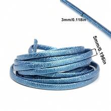 2m/件 時尚彩色紋理亮片人造皮革 5X3mm 適用於編織手鍊與項鍊 女款日常配戴 - 紋理閃光 - 查看 5