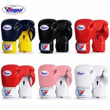 GINGPAI Boxing Gloves For Adults And Teens, Sanda, Combat, Muay Thai, Unisex Training Gloves - Multicolor - View 3