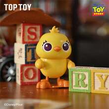 TOPTOY دمية قصة الرياح سلسلة الألعاب المتحركة القديمة صندوق عمياني زينة هدية دمية - متعدد الألوان - مشاهدة 11