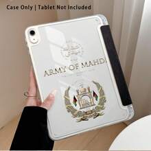 清真寺國旗與麥穗花環圖案彩繪效果平板保護殼，適用於 Matepad SE 11/MatePad 11/MatePad 11.5 2025/ Pad 8/9/10 / X8/X8A/X9/、Xiaoxin、Apple 10th Gen 保護殼/ A16 11th Gen/ Air/ Pro 11 保護殼及 A9 - 款式14 - 查看 4