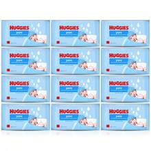 Huggies Pure Baby Wipes 48's - Pack Of 12 - 標準包裝 - 查看 1