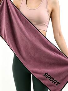 Ultra-Absorbent Fitness Yoga Towel Gym Training Sports Towel For Gym Running Cycling Outdoor Sports Use Fitness Workout Equipment Beach Towel Yoga Accessories Summer Travel Camping Essentials Hiking Outfits Room Bathroom Decor - Multicolor - View 15