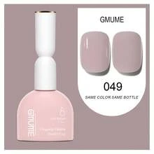 GMUME 49 灰玫瑰 15ml 凝膠指甲油 低調灰玫瑰粉色 夏秋款 浸泡式脫色 UV LED 高顯色 長效持久 亮面指甲藝術 美甲沙龍家用 復古浪漫 中性柔和 優雅日常 經典 一瓶一色 - 珊瑚粉 - 查看 13