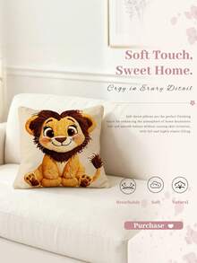 shangxia 1PC--Cute Little Lion Print Pillow Case - Soft Plush Fabric Decorative Cushion, Suitable For Home, Office, Bedroom, Living Room, Farmhouse And Other Places - Multicolor - View 3