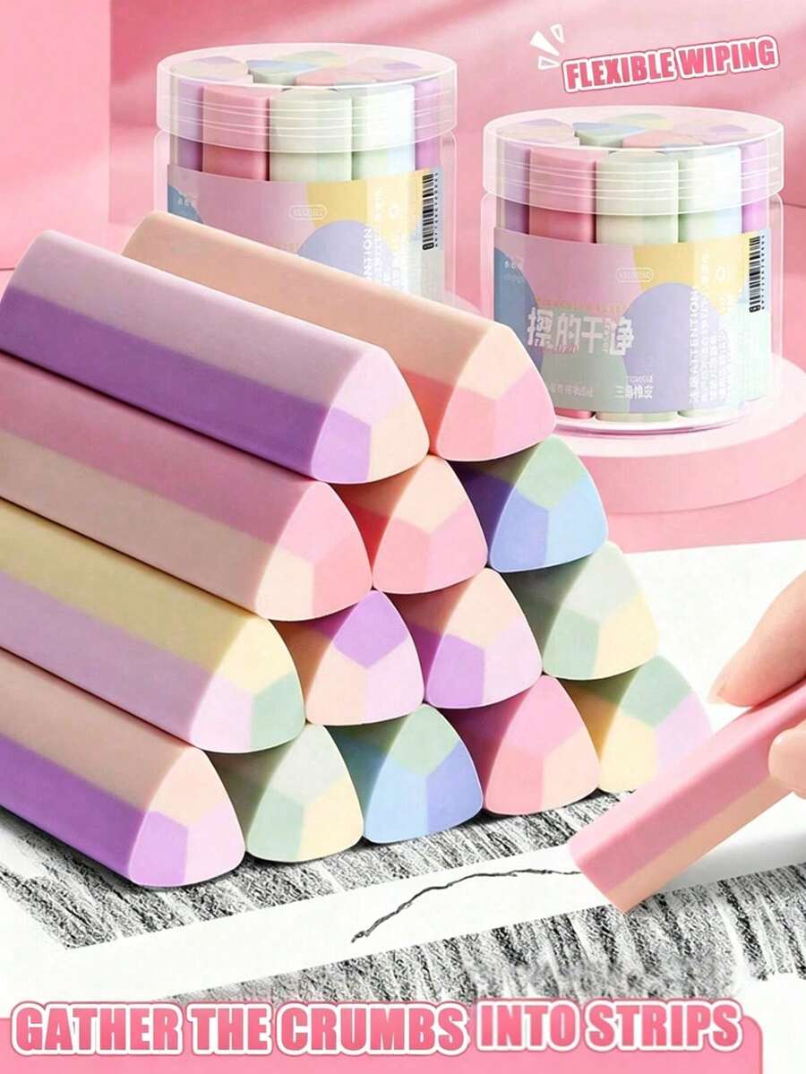 1盒 三角形橡皮擦(5入)/六角形橡皮擦(5入) 學生橡皮擦 乾淨擦除 帶線條效果 無殘留 藝術素描用 乾淨橡皮擦套組 開學季 - 多款式 - 查看 1