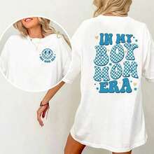 "In My Boy Mama Era" T-Shirt, Gifts For Mom, Comfortable Fabric T-Shirts For Everyday Wear, Casual Cotton T-Shirt For Mom, Short Sleeve Women's Clothing, "Boy Mama" Outfits, Gift For New Mom, Birth Gift For Wife, Comfortable Fit "Boy Mama" Graphic Print T-Shirt, Sizes S-5XL - 白色 - 查看 11