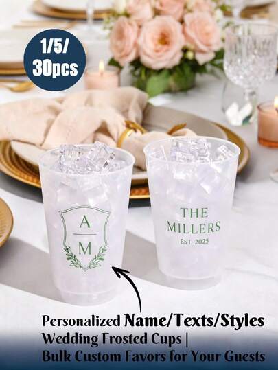 1/5/30PCS Customized Wedding Frosted Cups, Wedding Reception Gifts, Modern Wedding Decor, Minimalist Wedding, Engagement Party, Wedding Monogram Cups. Personalized Wedding Frosted Cups: Customized Wedding, Party, Party, Rehearsal Dinner Gifts; Shatterproof Plastic. Personalized Wedding Cups - Frosted Flex Cups, Interlocking Monogram Cups, Wedding Monogram Cups, Classic Wedding Gifts, Engagement Gifts