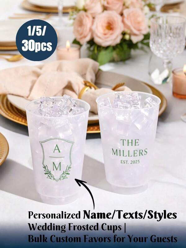 1/5/30PCS Customized Wedding Frosted Cups, Wedding Reception Gifts, Modern Wedding Decor, Minimalist Wedding, Engagement Party, Wedding Monogram Cups. Personalized Wedding Frosted Cups: Customized Wedding, Party, Party, Rehearsal Dinner Gifts; Shatterproof Plastic. Personalized Wedding Cups - Frosted Flex Cups, Interlocking Monogram Cups, Wedding Monogram Cups, Classic Wedding Gifts, Engagement Gifts