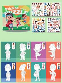 8合1兒童手工3D幾何拼貼藝術貼紙組,精細動作與專注力訓練,幼兒園創意教育玩具,DIY貼紙拼圖,可重複使用,拼貼裝飾藝術,聖誕節、萬聖節、生日禮物 - 彩色 - 查看 15