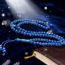 2D Flat, 99-Star And Moon Bead Rosary For Prayer, Arabic Bracelet Rosary,Middle Eastern Rosary,Holiday Gift - Stars and Moon - View 4