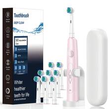 電動牙刷禮品組，可充電，附 4 個刷頭，深層清潔，30 天電池續航，防水旅行牙刷，適合聖誕節、情人節和節日禮物 - 彩色 - 查看 18