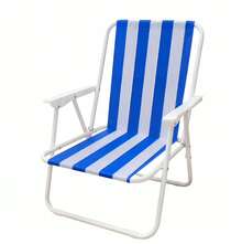 Beach Chairs - Default - View 8
