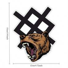 1pc Roaring Brown Bear Slavic Rune Car Sticker, Waterproof Vinyl Rear Bumper Side Skirt Scratch Cover Decorative Decal, Motorcycle Electric Vehicle Car Personalized Creative Body Decoration Sticker - Roaring Brown Bear - View 2