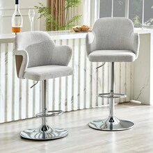 Modern Bar Stool Set (Set Of 2) / High-Quality Linen Bar Stools, -Plated Steel Frame / Easy To Install / High Load Capacity / Suitable For Home Bars And Restaurants - 灰色+棕色 - 查看 3