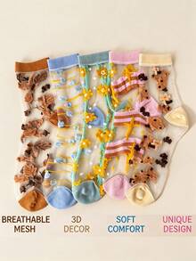 5 Pairs Women's Glass Fiber Mid-Calf Socks, Vintage 3D Fluffy Flocked Printed Pattern Design, Creative Fashion Personality High-Value Women's Socks, Spring/Summer Ultra-Thin Breathable Comfortable Moisture-Wicking Sweat-Absorbing Socks, Sports Casual Streetwear Preppy Elegant Women's Long Socks, Suitable For Daily Versatile Use, Holiday Gifts, Party - Multicolor - View 3