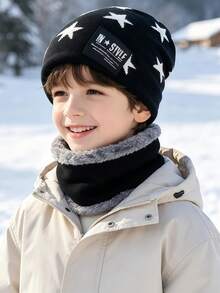 2PCS 3-12 Years Old Children's Winter Knitted Warm Hat And Scarf Set, Girls Boys Toddlers Kids Hat With Hood And Fleece Lining Knitted Warm Neck Beanie Set - 2PCS - View 6