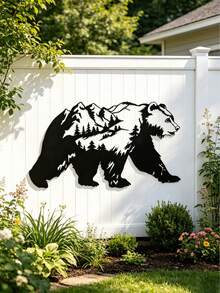 1PC Metal Bear Wall Decor, Black Forest And Mountain Silhouette Decoration, Suitable For Patios, Indoor And Outdoor Home Decoration, Gardens, Living Rooms, Tea Rooms, Cafes, Housewarming/Birthday Gifts, Ideal Holiday Gifts And Home Decor Gifts - A - View 5