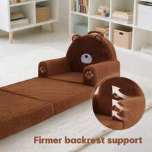 Kids Couch, 2-In-1 Convertible Soft Sherpa Fabric, Toddler Chairs Comfy 1-5 Years Old, Cartoon Animal & Crown Design, Toddler Furniture For Bedroom And Playroom, Bear, Medium - 棕熊三折 - 查看 8