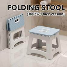 Enlarged Size Household Folding Step Stool - (1pc) Non-Slip Surface Step Stool, Multiple Sizes Available, Load Capacity Up To 310 LBS - Sturdy & Lightweight ABS Plastic Folding Step Stool, Suitable For Kitchen, Bedroom, Bathroom And Living Room - Blue - View 2
